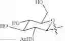 Fig. 06 - Ergostenol glycoside derivative