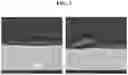 Fig. 02 - Surface Active Coating Composition