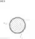 Fig. 06 - Ink composition, writing tool and method for producing ink composition