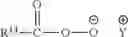 Fig. 02 - Lipase variants and polynucleotides encoding same