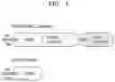 Fig. 02 - Method of producing monomeric card in bacteria