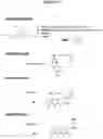 Fig. 18 - SNAP25 antisense oligonucleotides