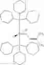 Fig. 48 - Microorganisms for the production of insect pheromones and related compounds