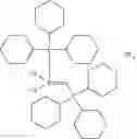 Fig. 50 - Microorganisms for the production of insect pheromones and related compounds