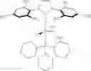 Fig. 52 - Microorganisms for the production of insect pheromones and related compounds