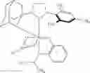 Fig. 55 - Microorganisms for the production of insect pheromones and related compounds