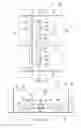 Fig. 12 - Systems, apparatus and methods for collecting and separating floating debris and water from a body of water