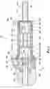 Fig. 06 - Intermediate coupler for concrete reinforcement