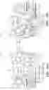 Fig. 22 - Double pull closure latch for front trunk having emergency release