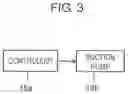 Fig. 04 - SAFETY DEVICE FOR WALL SURFACE SUCTION-TYPE TRAVEL DEVICE