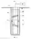 Fig. 06 - Incorporating mandrel current measurements in electromagnetic ranging inversion