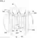 Fig. 04 - Variable valve drive