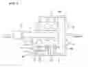 Fig. 02 - Exhaust gas control valve of engine