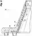 Fig. 07 - Fuel nozzles