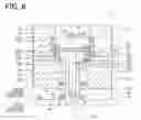 Fig. 06 - Fuel injection valve