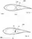 Fig. 07 - Wind turbine blade