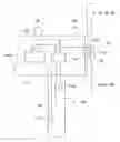 Fig. 01 - Induction controlled wind turbine