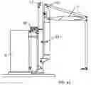 Fig. 40 - Method for onshore or offshore erecting an upstanding construction