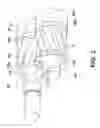 Fig. 03 - Gear pump or gear motor with shaft connecting member
