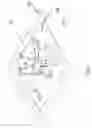 Fig. 03 - Lighting apparatus