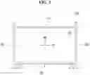 Fig. 02 - Display device