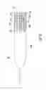 Fig. 13 - Refrigerator appliance and arc-resistant heating assembly