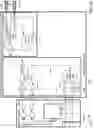 Fig. 06 - Fiber optic voltage conditioning