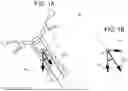 Fig. 02 - Vehicle falling-over detection device