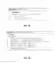 Fig. 06 - Method and device for providing vehicle navigation simulation environment