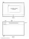Fig. 05 - Voice and Touch User Interface