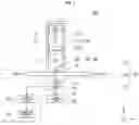 Fig. 02 - Light sensing device and particle sensing device