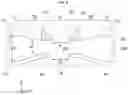 Fig. 08 - Light sensing device and particle sensing device