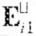 Fig. 85 - Method and device for evaluating electrical performance of radome
