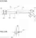 Fig. 09 - Detector for optically detecting at least one object