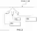 Fig. 04 - System and method to estimate a property in a borehole
