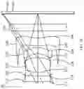 Fig. 06 - Optical image capturing system