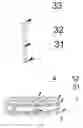 Fig. 03 - Optical system and light fixture using the same