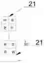 Fig. 04 - Optical system and light fixture using the same