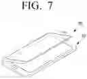 Fig. 08 - Glasses-free 3D display mobile device, setting method of the same, and using method of the same