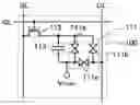 Fig. 01 - LIQUID CRYSTAL DISPLAY DEVICE