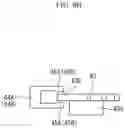 Fig. 10 - Fixing device rotating fixing member or pressing member while medium is extracted and image forming apparatus including the same