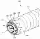 Fig. 01 - Powder container and image forming apparatus