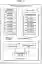 Fig. 02 - RECORDING MEDIUM RECORDING PROGRAM UTILIZATION SUPPORT PROGRAM, INFORMATION PROCESSING DEVICE, AND PROGRAM UTILIZATION SUPPORT METHOD