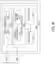 Fig. 87 - METHODS AND SYSTEMS FOR DATA COLLECTION, LEARNING, AND STREAMING OF MACHINE SIGNALS FOR ANALYTICS AND MAINTENANCE USING THE INDUSTRIAL INTERNET OF THINGS
