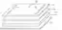 Fig. 01 - Vibrating tactile tile