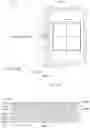 Fig. 06 - TOUCH PEN, TOUCH DEVICE, AND SYSTEM FOR CALLIGRAPHY PRACTICE
