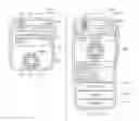 Fig. 01 - Displaying user interfaces associated with physical activities