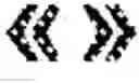 Fig. 50 - Character input device