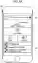 Fig. 06 - Communication terminal, control method of communication terminal, and storage medium