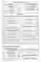 Fig. 01 - Pending merge conflict notification